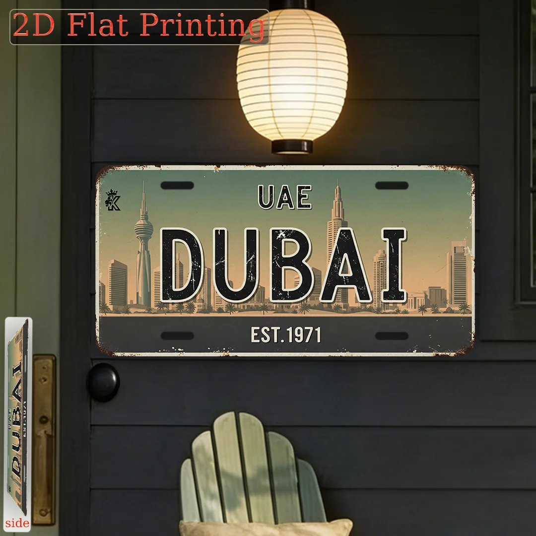 Dubai UAE EST.1971 License Pla - Home Office Dubai recension och pris